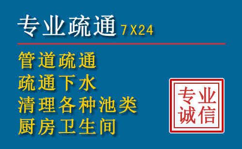 龙文搬家公司提示：夏季高温季节长途搬家的6大常识